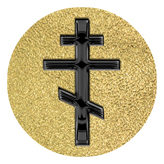 DAROUND 519 BK SH GD Black Orthodox Cross Shimmer Gold Background